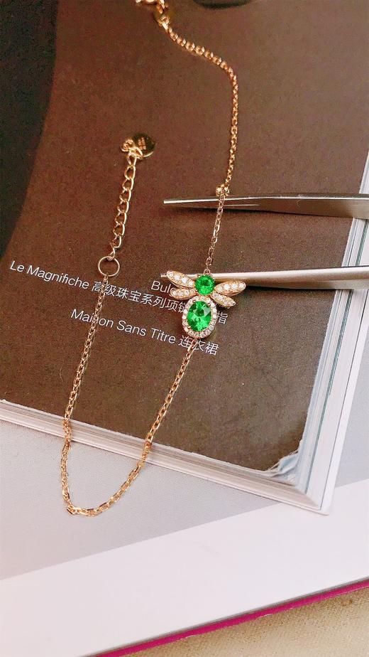 18k金镶祖母绿手链 0.33ct 商品图2