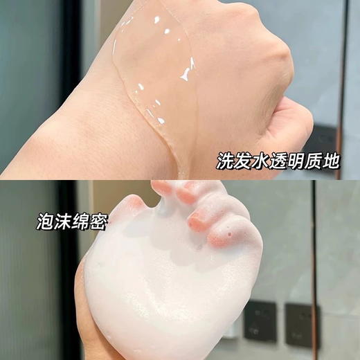 欧莱雅洗发水护发素旅行装小样玻尿酸水光盈润柔顺洗护套装100ml 商品图6