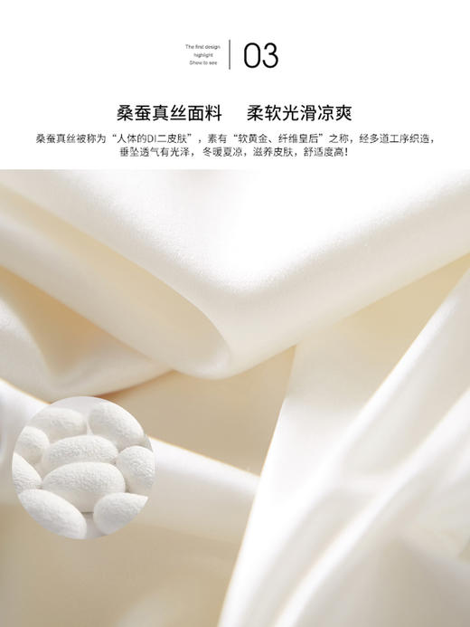 【专属特价】熙世界真丝印花t恤女短袖夏2025新款宽松显瘦百搭圆领桑蚕丝上衣 商品图2