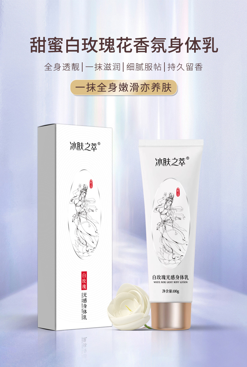 i22VifOtztSBuvrBbg2ceSFj8RaB02VcacEG