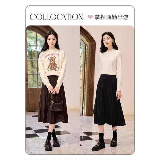 【年终特卖】熙世界美拉德咖色针织半身裙2025秋冬新款复古高腰a字百褶裙子 商品图3