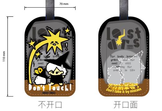 菠萝切切｜行李牌 商品图0