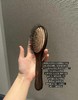 轻松梳出高颅顶～超有质感放松头皮很舒爽【咖秀莎气垫梳】 商品缩略图1