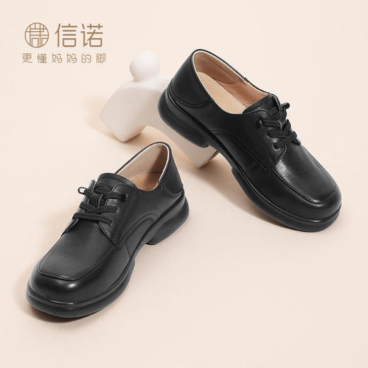 信诺真皮女鞋2024春秋新款舒适软底单鞋轻便透气休闲妈妈鞋小皮鞋Q6012-2 商品图3