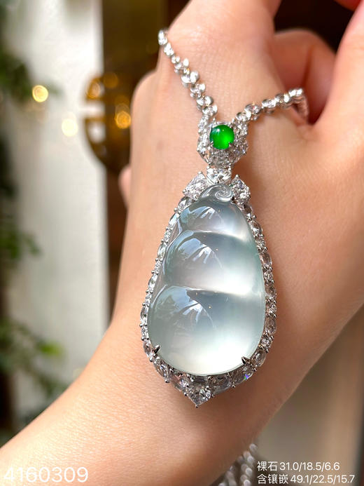 玻璃种福豆吊坠【4160309】具体价格微信咨询 商品图0