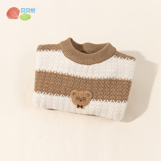 贝贝怡男童条纹毛衣儿童针织衫2024新款秋季套头上衣洋气微立领线衫ZB3DS086 商品图3