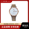 【时计廊】依波路GBR809L-4599 商品缩略图0