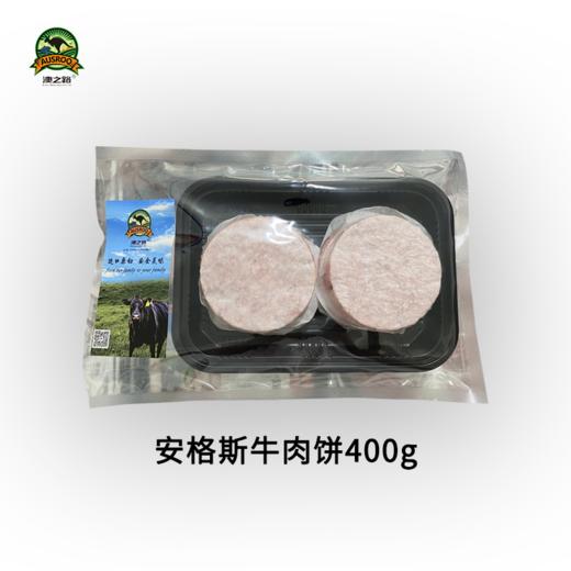 澳洲原切安格斯谷饲牛肉饼 商品图4