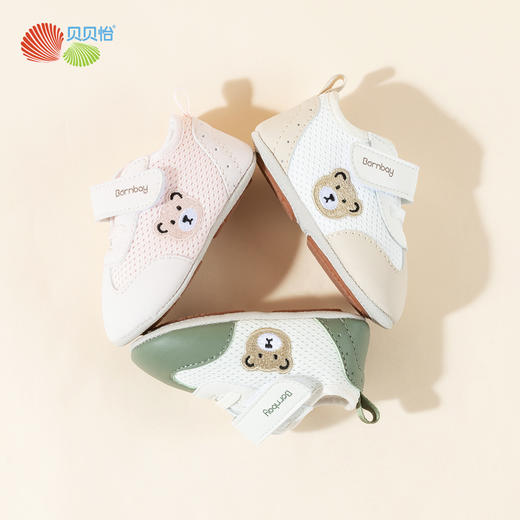 贝贝怡【柔软舒适】婴幼儿软底步前鞋2024春秋男女室内鞋子地板鞋ZB3DX019 商品图4