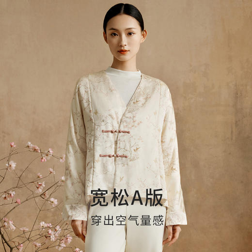 金三塔桑蚕丝填充保暖长袖棉袄女新中式印花宽松可外穿棉衣外套（限价）  NSFED731 商品图1