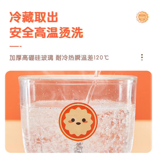 松下未北北辅食机 婴儿料理机  MX-CM10 商品图4