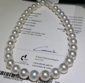 澳白极光凤凰珠链11-14mm