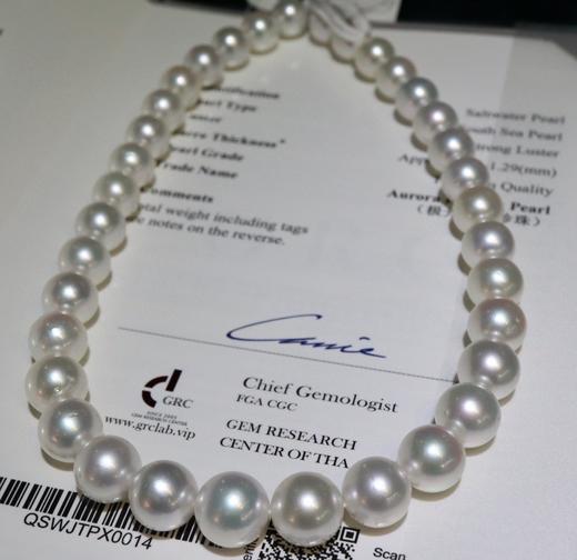 澳白极光凤凰珠链11-14mm 商品图0