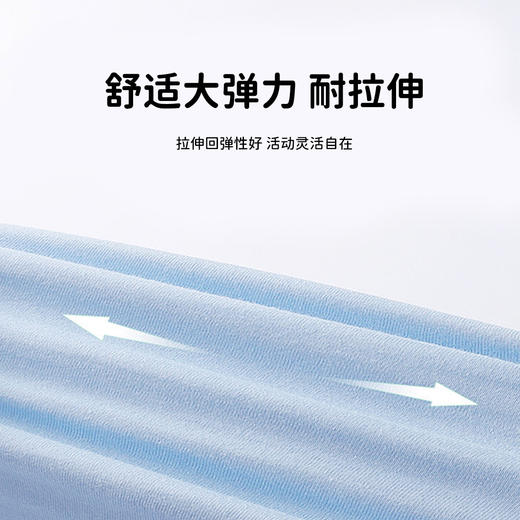 贝贝怡贝贝怡儿童内裤纯棉男童平角短裤春秋女宝宝小中大童四角裤4条装ZB5DP063 商品图5