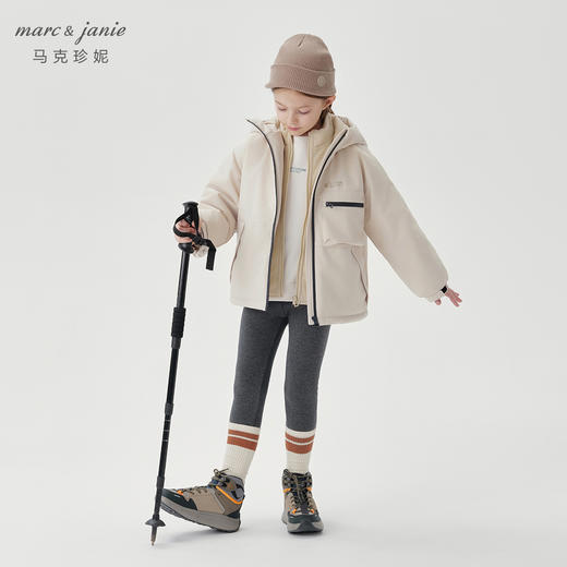 马克珍妮男女童山系三合一御寒夹棉外套儿童两件套秋冬新款241030 商品图2