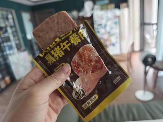 【午餐肉】肉敢当黑猪肉午餐肉 软罐头单独包装即食 涮火锅三明治 早餐必备 方便快捷 商品图9