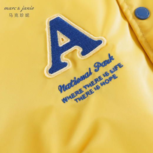 马克珍妮男童潮酷机车宽松棒球服儿童棉衣外套2024秋冬新款241190 商品图4