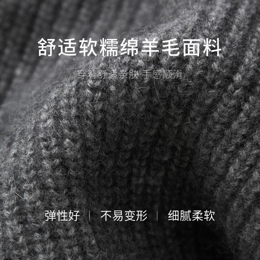 【商场同款】麦檬冬针织长裤5EA253241 商品图2