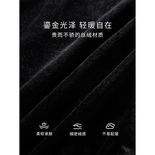 【年终特卖】熙世界黑丝绒半身裙女秋冬2025新款高腰开叉a字直筒包臀长裙子 商品图3