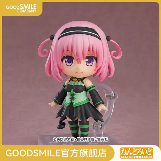 【GSC现货】粘土人 梦梦·贝莉雅·戴比路克 出包王女Darkness 商品图0