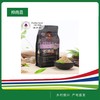 【云上供销】紫津坊紫苏籽340g/袋*1 商品缩略图0