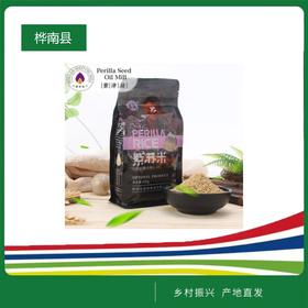 【云上供销】紫津坊紫苏籽340g/袋*1