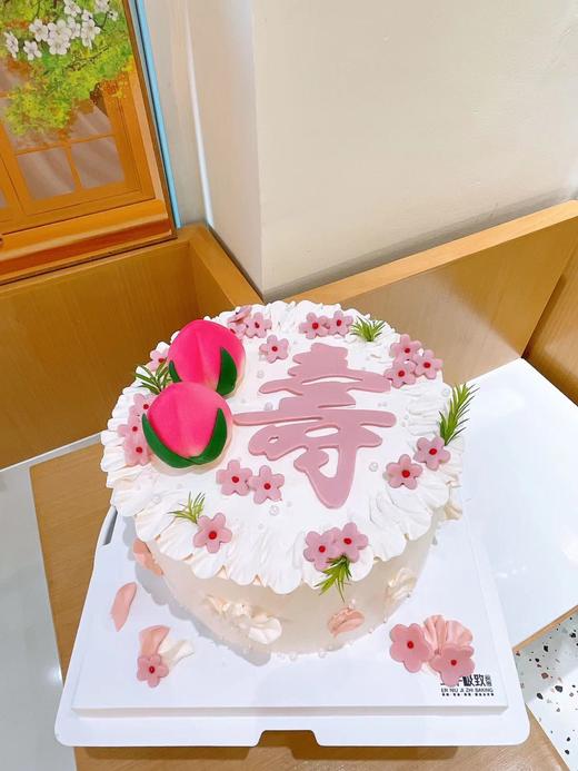 长寿安康 商品图0