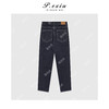 01-1潘依绣丁丁宠粉 复古蓝时髦百搭锥形裤小脚牛仔裤 D6653 商品缩略图2