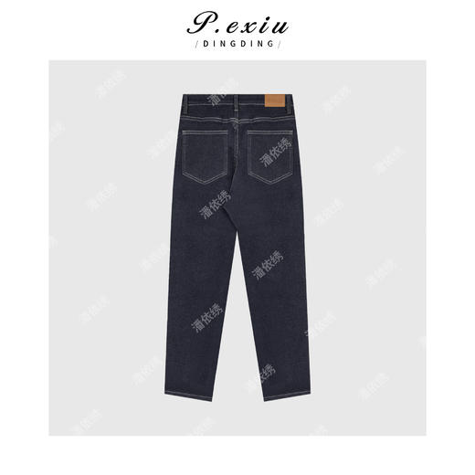 01-1潘依绣丁丁宠粉 复古蓝时髦百搭锥形裤小脚牛仔裤 D6653 商品图2