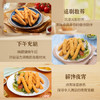 正大食品（CP）金香鸡柳1.6斤  鸡柳大人无骨鸡肉炸鸡柳 空气炸锅半成品鸡块 商品缩略图1