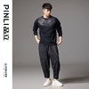 PINLI品立秋季新款男士圆领宽松金属烫片套头卫衣BG243109035 商品缩略图1