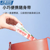 小鹿妈妈漱口水条装 盒装口腔清洁漱口液1.28 商品缩略图3