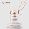 thyseed世喜吨吨桶400ML 商品缩略图0
