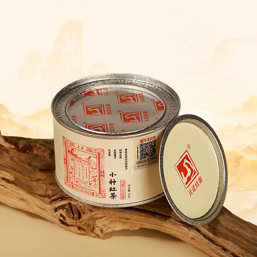 元正 茶票小种 红茶特级武夷红茶叶散装罐装150g 商品图5