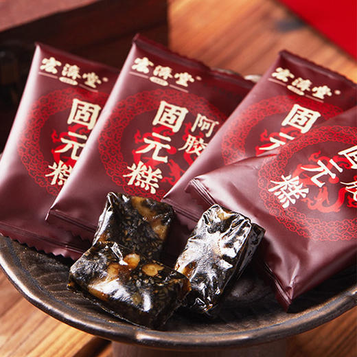 300g宏济堂阿胶固元糕 商品图1