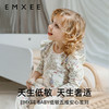 【宝宝服饰】嫚熙牛油果丝柔棉新生宝宝睡衣套装儿童衣服春秋季新品男女童套装 商品缩略图4