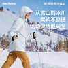 HeyBetter硬壳冲锋衣 商品缩略图4