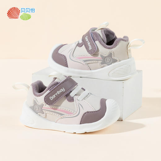 贝贝怡【加绒保暖】男女宝宝学步鞋女童秋冬新款软底鞋子防撞童鞋机能鞋
ZB4DX004 商品图8