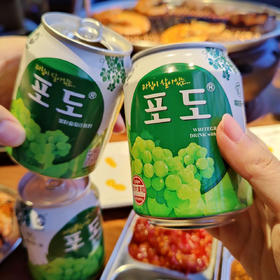 10瓶❗️仅33.9福利💰‼️可以大口吃果肉的饮料🍹 均价不到💰4r 吃火锅烤肉一定要喝的解腻饮料【九日果肉果汁】✨听我说真的巨巨巨好喝！放冰箱冷冻后口味更绝了😋 都给我都屯起