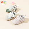 贝贝怡【柔软舒适】婴幼儿软底步前鞋2024春秋男女室内鞋子地板鞋ZB3DX019 商品缩略图2