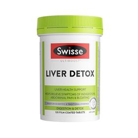 【包邮包税】Swisse奶蓟草护肝片120片澳版