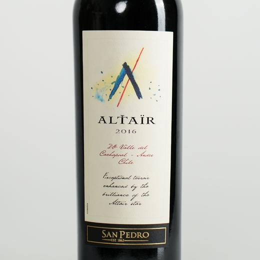 智利十八罗汉2011/2016年天鹰干红老酒商务招待送礼收藏周年纪念 商品图3