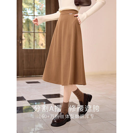 【年终特卖】熙世界赫本风棕色毛呢半身裙秋冬新款气质通勤磨毛中长a字伞裙 商品图1