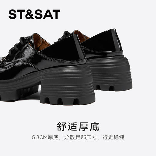 星期六英伦复古可爱蝴蝶结厚底增高乐福SSC3112N07 商品图7