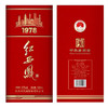 西凤 红西凤1978 52度500ml 商品缩略图2
