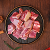 国产新疆原切驹俐带皮带骨手把羊肉1.5kg 免切 商品缩略图1