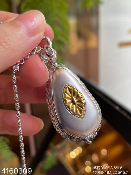 玻璃种福豆吊坠【4160309】具体价格微信咨询 商品图8