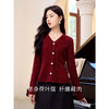 【年终特卖】熙世界安哥拉红针织衫上衣秋冬2025新款小香风V领软糯打底毛衣 商品缩略图2