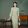 2024年秋季新款改良日常修身改良气质年轻款方襟长款国风旗袍XL1129 商品缩略图3
