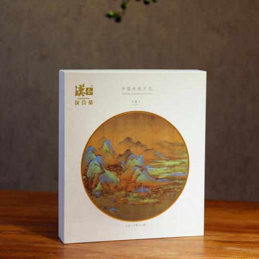 汉合茶 千里江山老白茶饼2019年 特级 春寿眉 357g/饼 商品图2